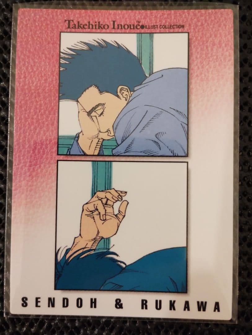 SLAM DUNK CARDDASS MASTERS　NO.82 仙道彰　流川楓