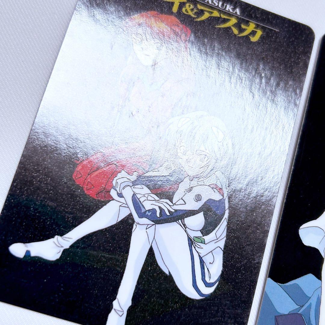 エヴァンゲリオン エヴァ カード 2点セット 碇シンジ 綾波レイ アスカ