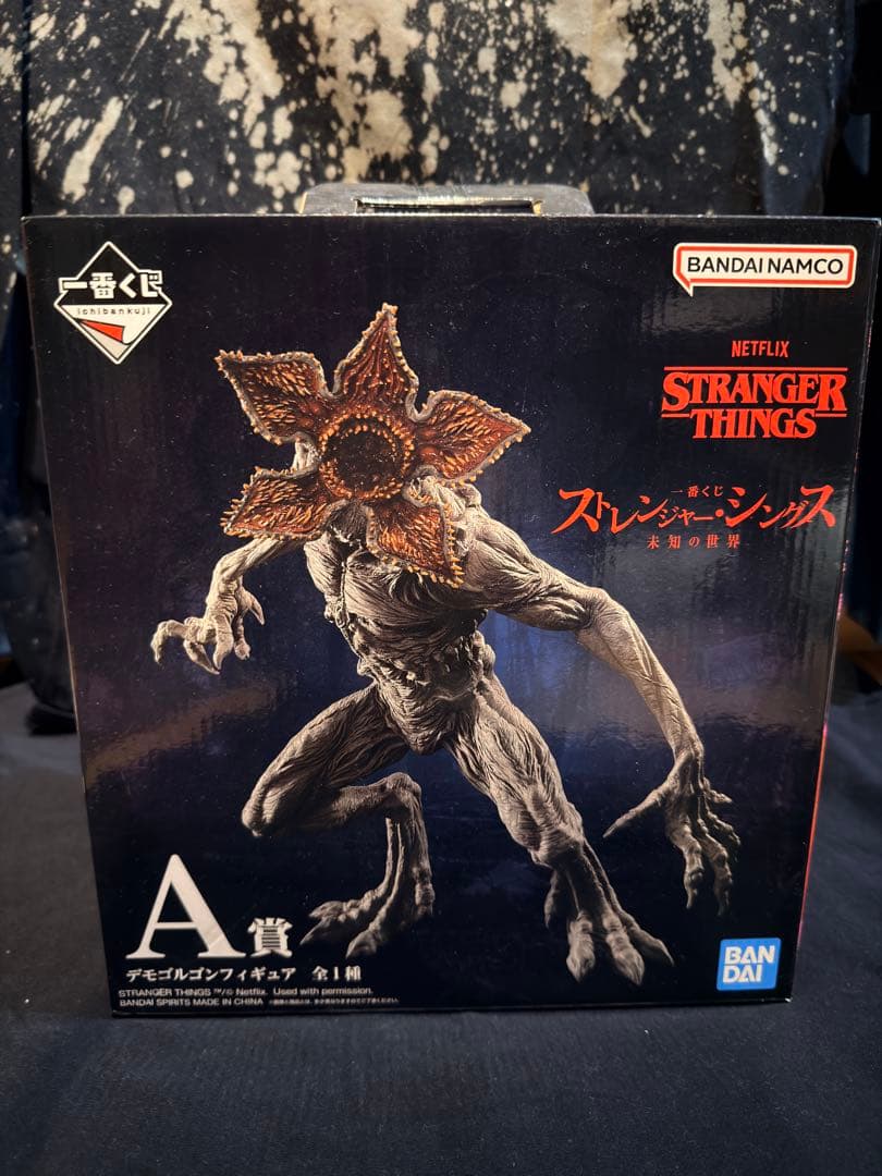 デモゴルゴン 一番くじフィギュア A賞 STRANGER THINGS