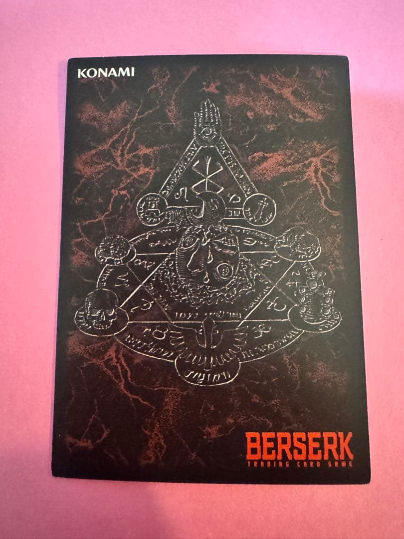 ベルセルク ブースターvol.3 パラレルレア シャルロット BK3 60/64