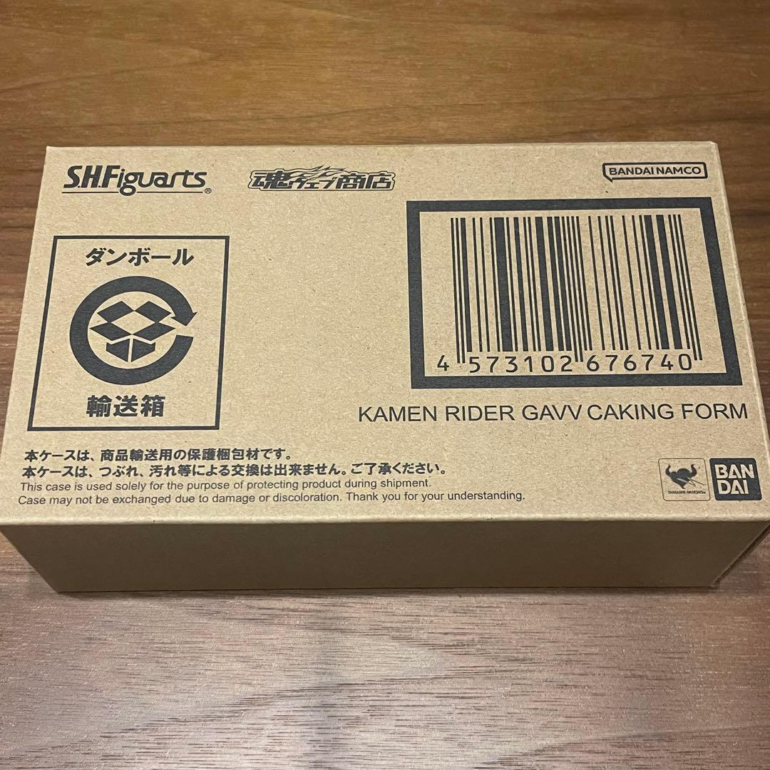 S.H.Figuarts 仮面ライダーガヴ ケーキングフォーム⑦