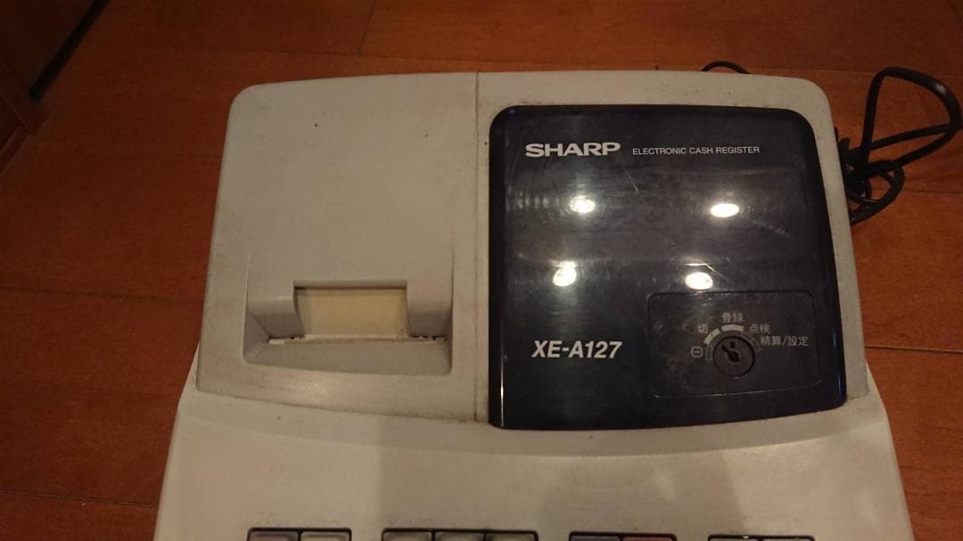SHARP 電子レジスター XE-A127 店舗用品 レジ ドロワーキー無し - メルカリ