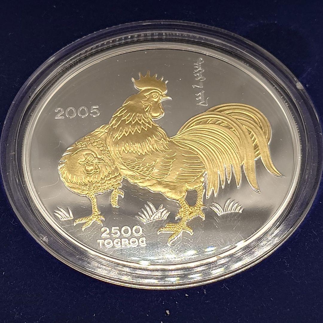 モンゴル 2005年 2500トゥグルグ 銀貨 トリ 5オンス 純銀 モンゴル 2004年 2500トゥグルグ 銀貨 5オンス銀貨 純銀｜Yahoo!フリマ