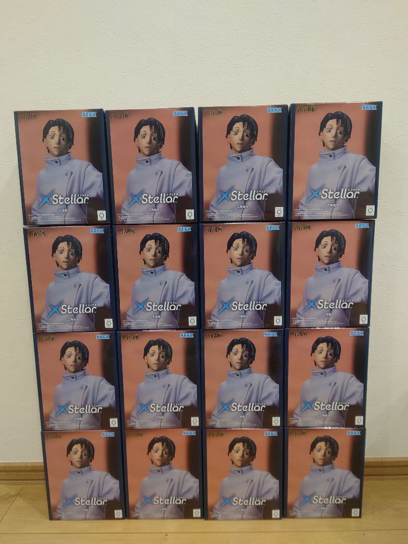 呪術廻戦 死滅回游 XStellar 乙骨憂太