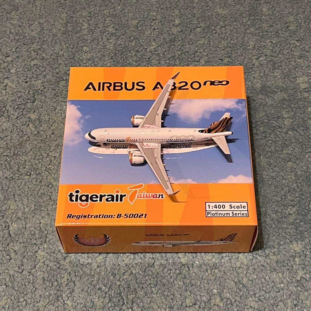 tigerair タイガーエア台湾 A320neo エアーバス ph 1:400 - メルカリ
