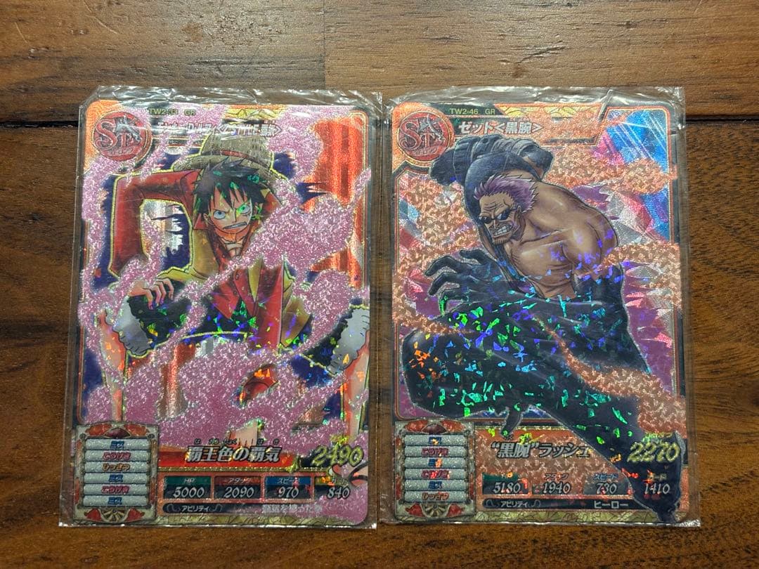 レア！ ワンピース カードゲーム ルフィ ゼット 黒腕