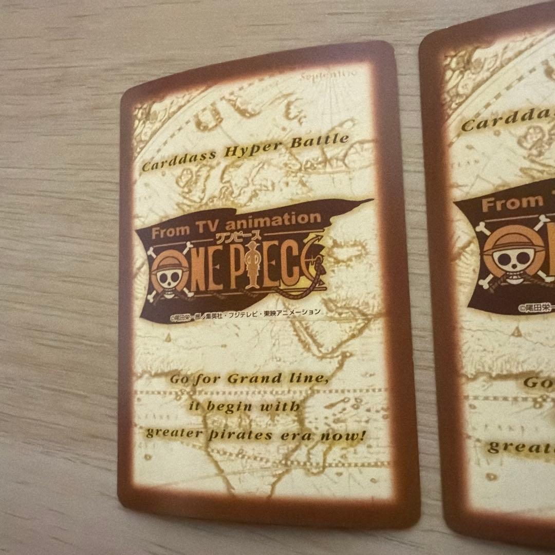 初期絶版 ②ワンピース ハイパーバトル カードダス S13 S29 サンジ