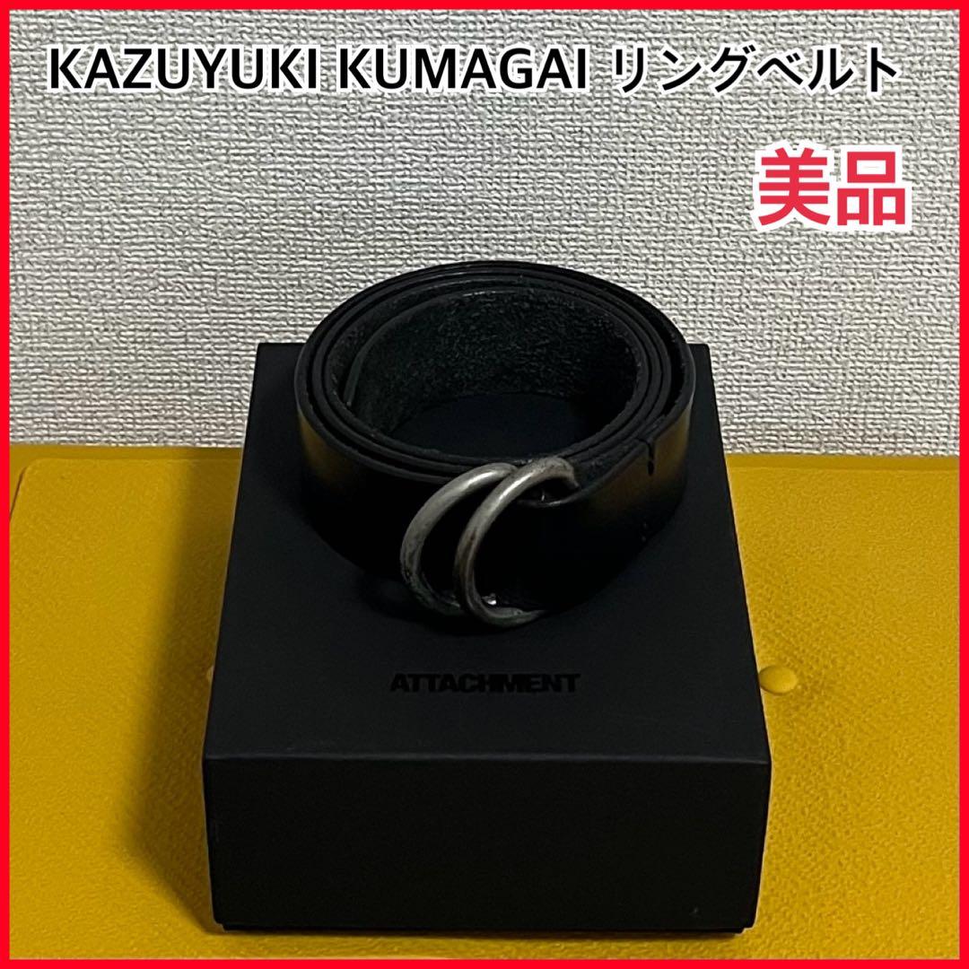 KAZUYUKI KUMAGAI OIL BREAD リングベルト38mm幅 Wリングベルト】栃木レザーベルト 40ミリ幅 ダブルリング ネイティブ柄