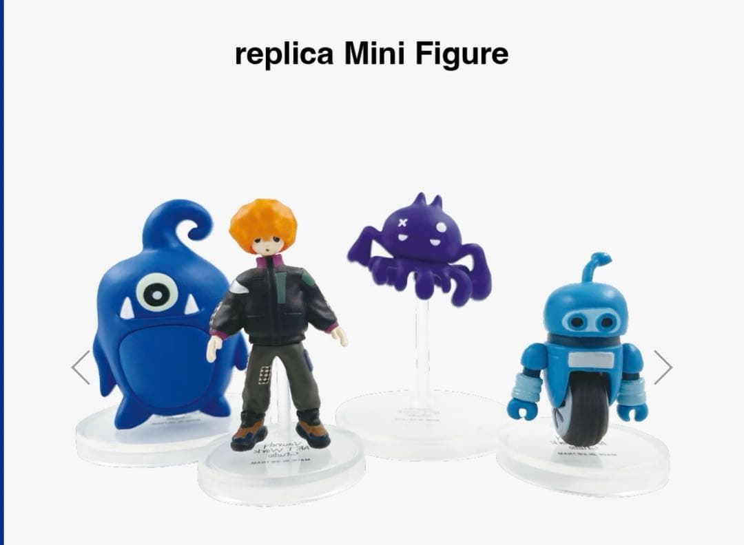 バウンディvaundyカプセルトイreplica 4点セットlittlepunk