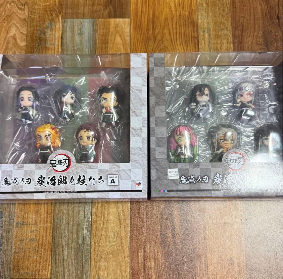 鬼滅の刃 炭治郎と柱たちセット A&B
