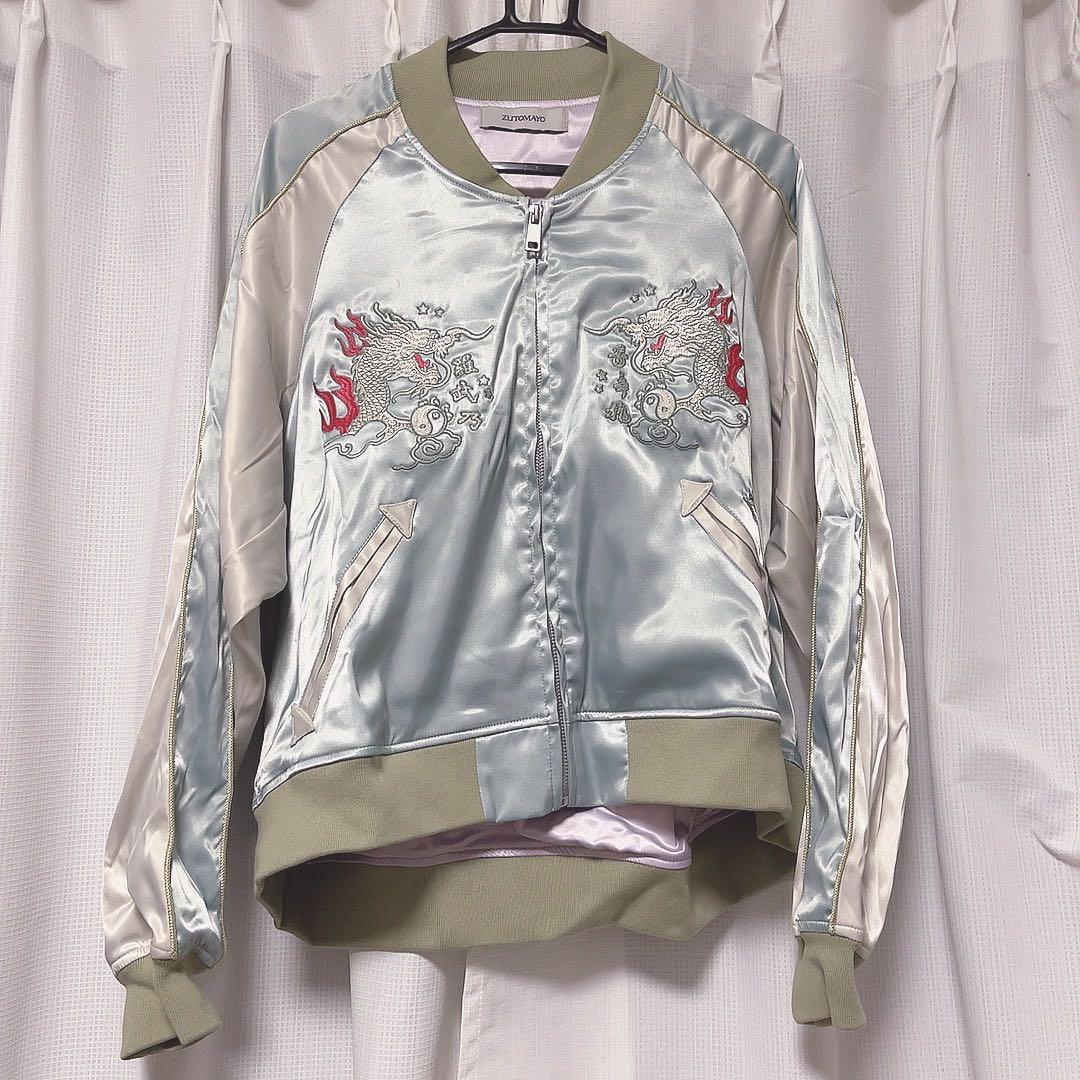 ずとまよ スカジャン - メルカリ