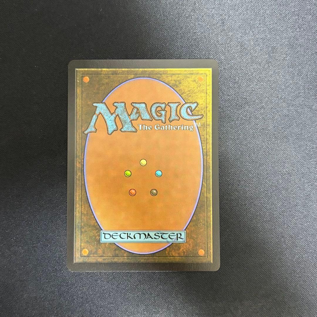 ウルザの物語 MH2 日本語版 - メルカリ