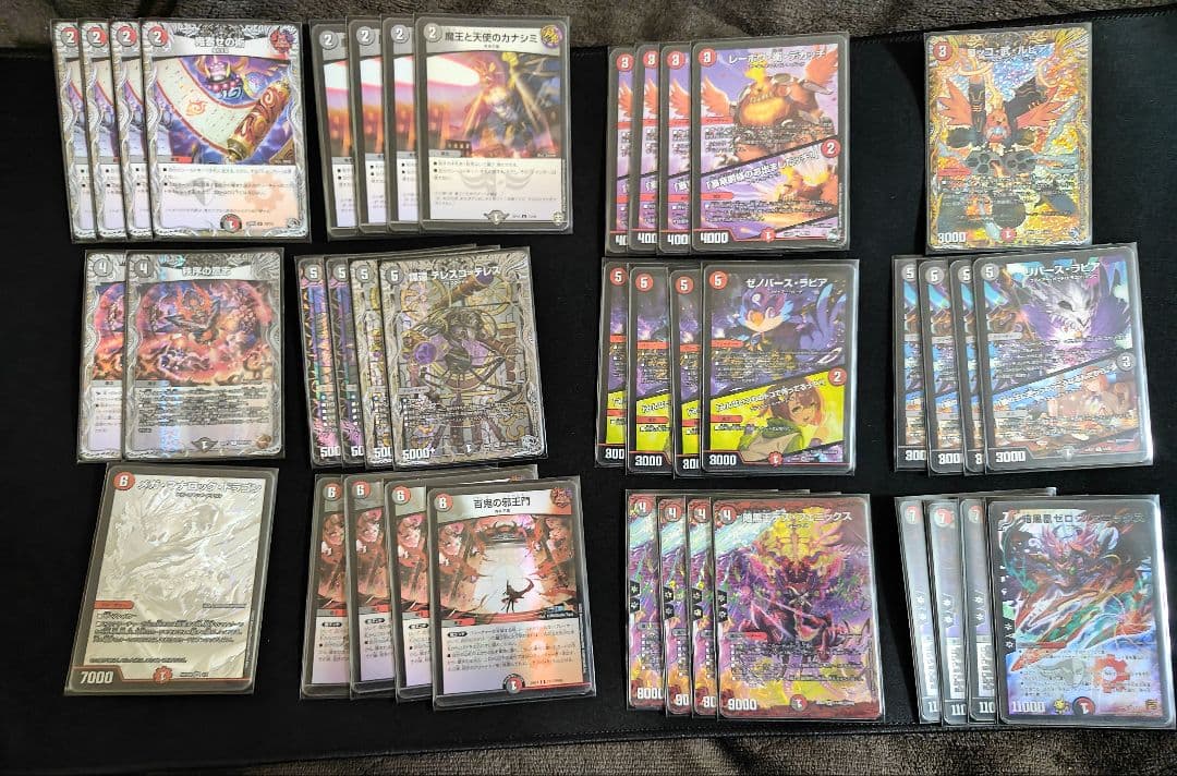 赤黒フェニックス ゼロフェニックス デッキ　二重スリーブ　デュエマ 環境構築【赤黒フェニックス】デッキ＆3重スリーブ 《 ゼノバース