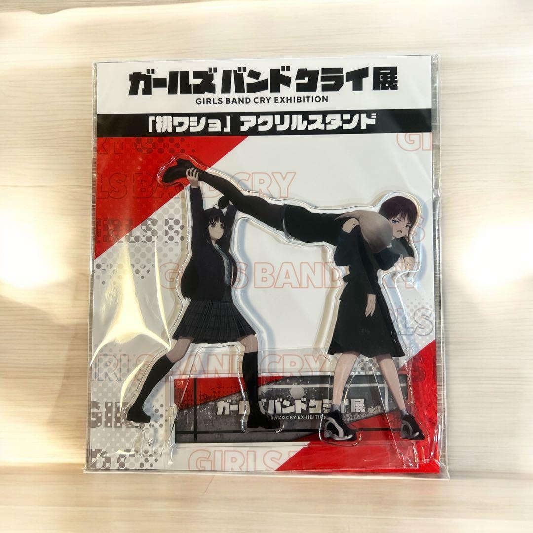 ガールズバンドクライ展 「桃ワショ」アクリルスタンド - メルカリ