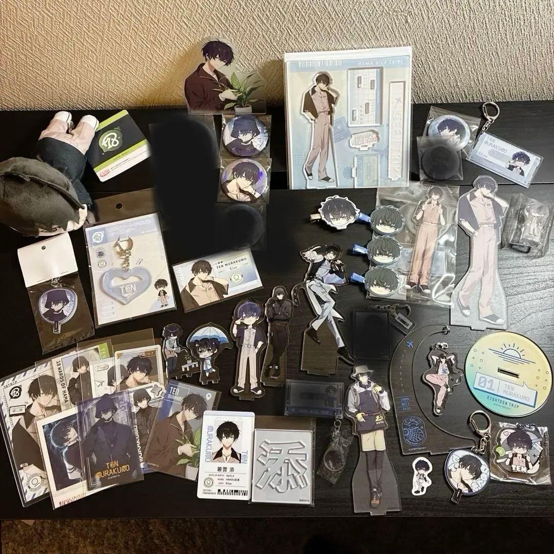 18TRIP エイトリ 叢雲 添 朝班 RIZE