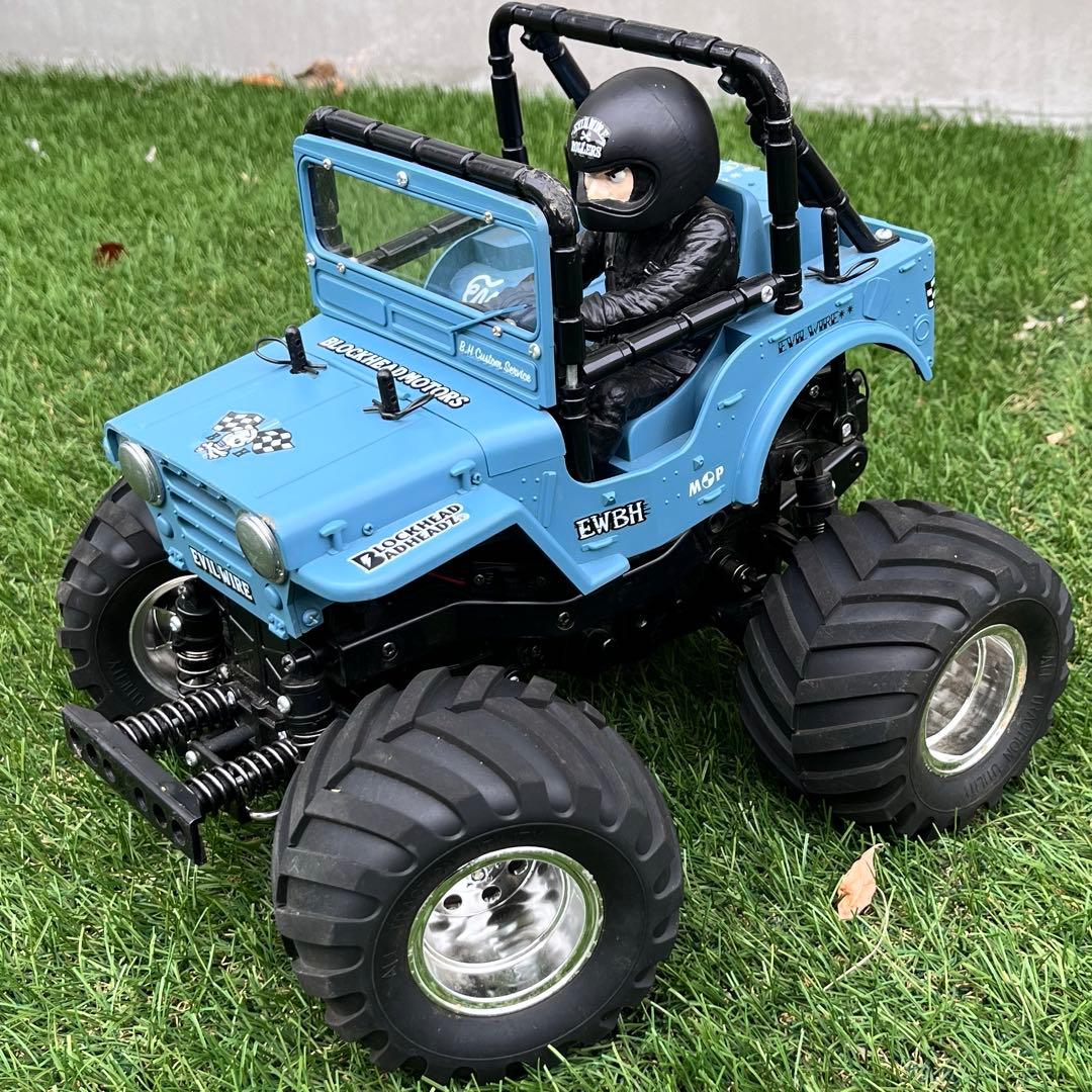 【セット】タミヤ　ワイルドウイリー2