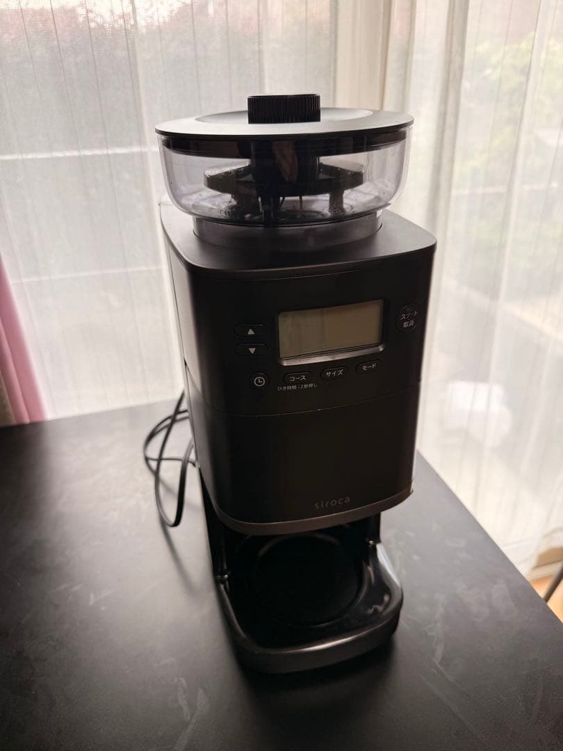 siroca コーン式全自動コーヒーメーカー SC-C251