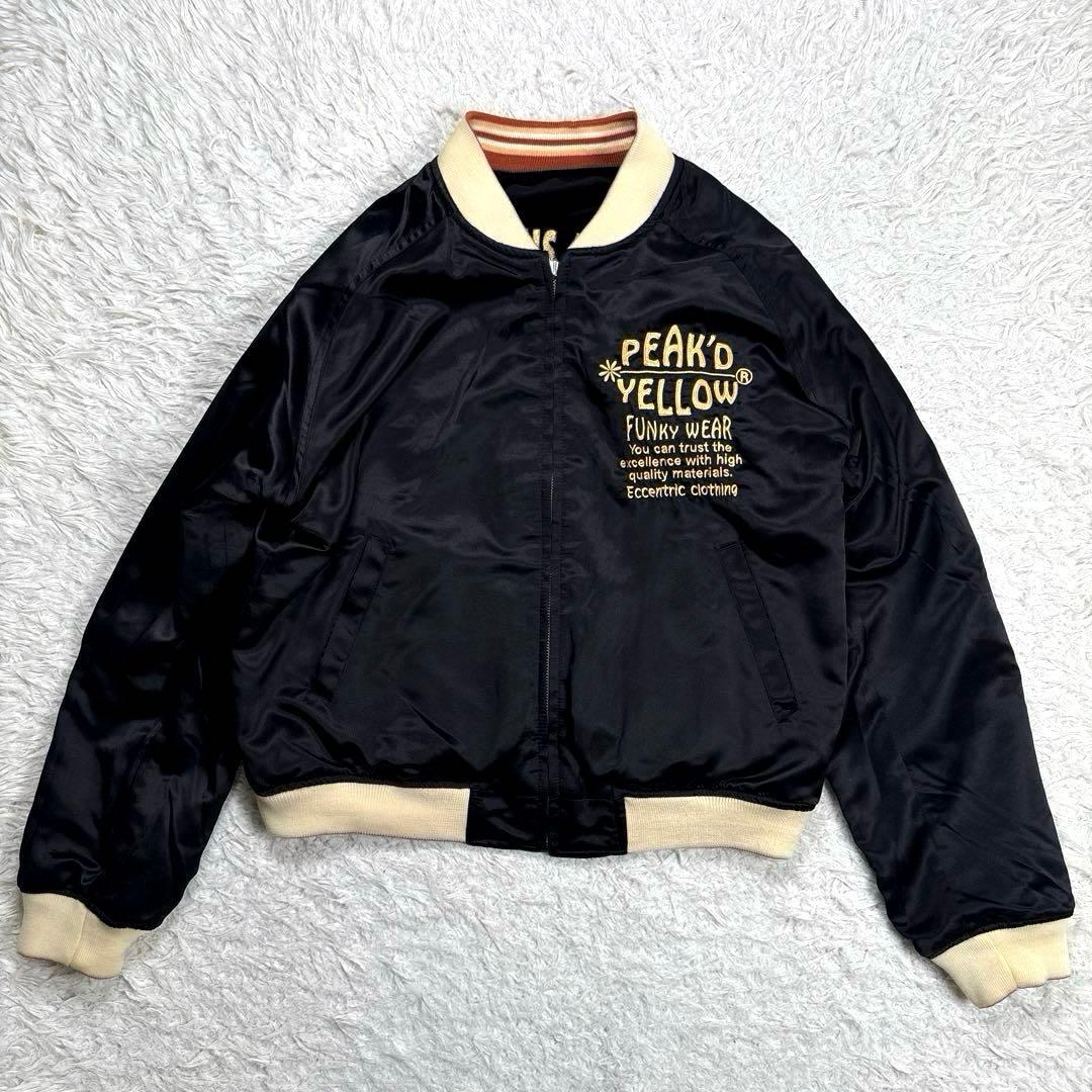 ✨美品・別珍✨ピークドイエロー リバーシブル スカジャン サテン