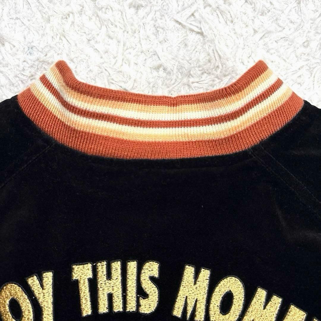 ✨美品・別珍✨ピークドイエロー リバーシブル スカジャン サテン