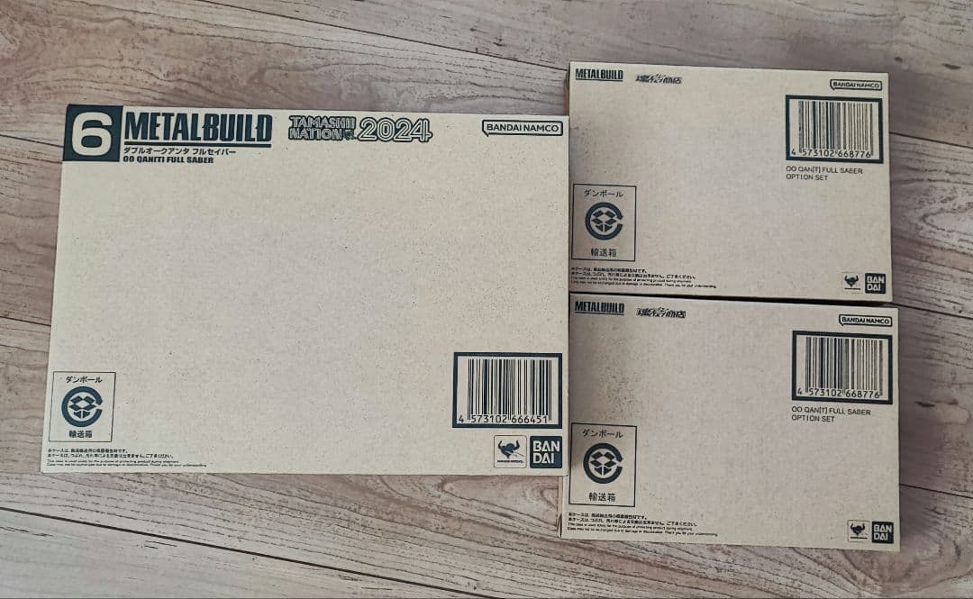 L BUILD ダブルオークアンタ フルセイバー フルセット