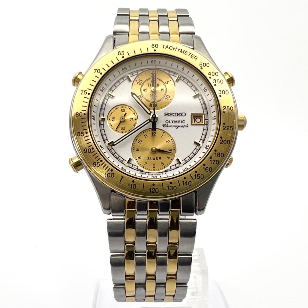 ★稼動品 SEIKO セイコー クロノグラフ アラーム 7T42-7A50★