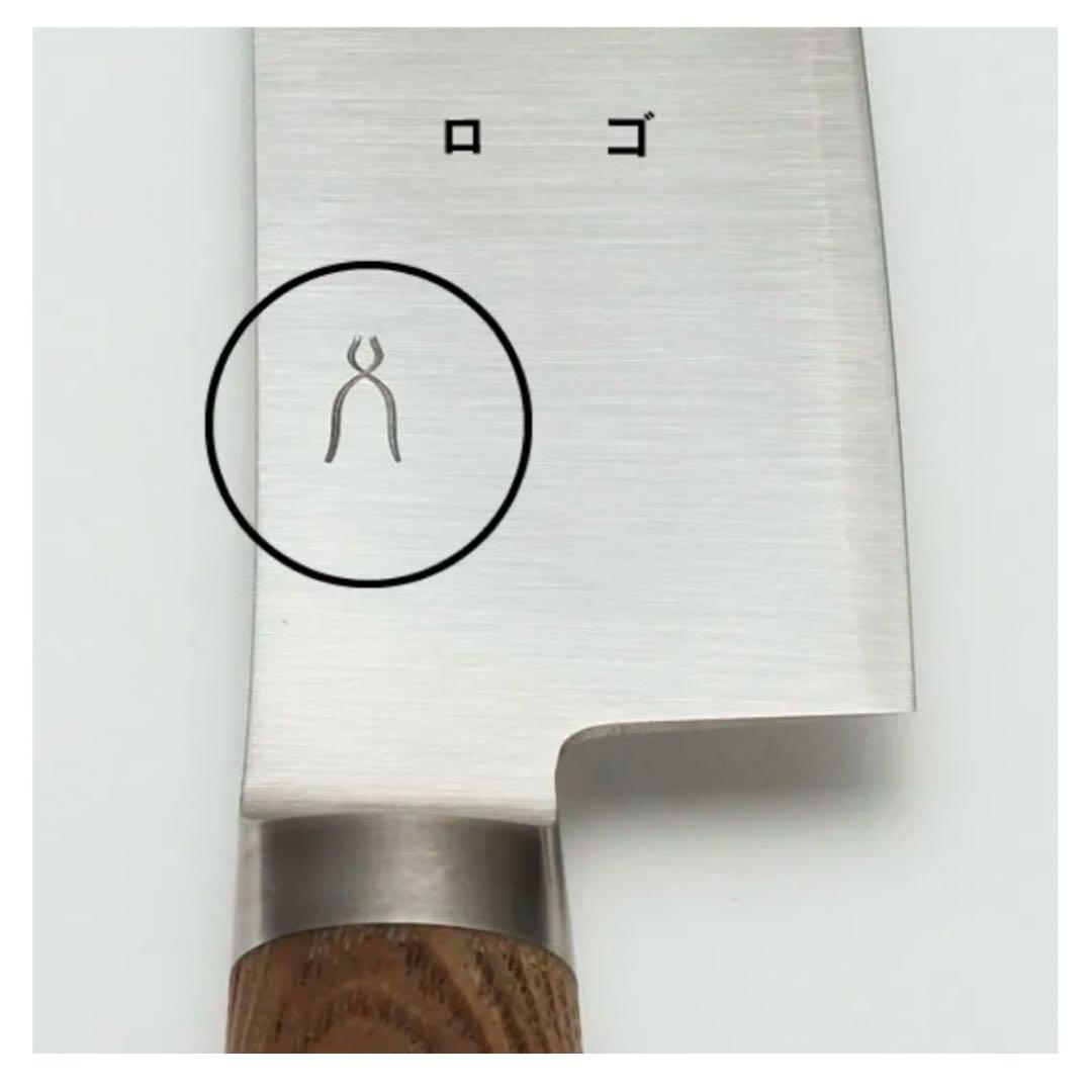 包丁工房タダフサ】刺身包丁 210mm 忠房 柳刃包丁 HK-7 - メルカリ