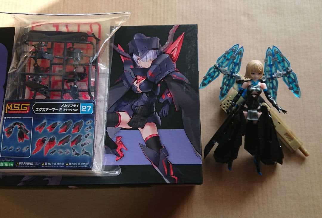 エクソシスト WIDOW　エクスキューショナー　モデリングサポートグッズ コトブキヤ「メガミデバイス」の「エクスキューショナー BRIDE