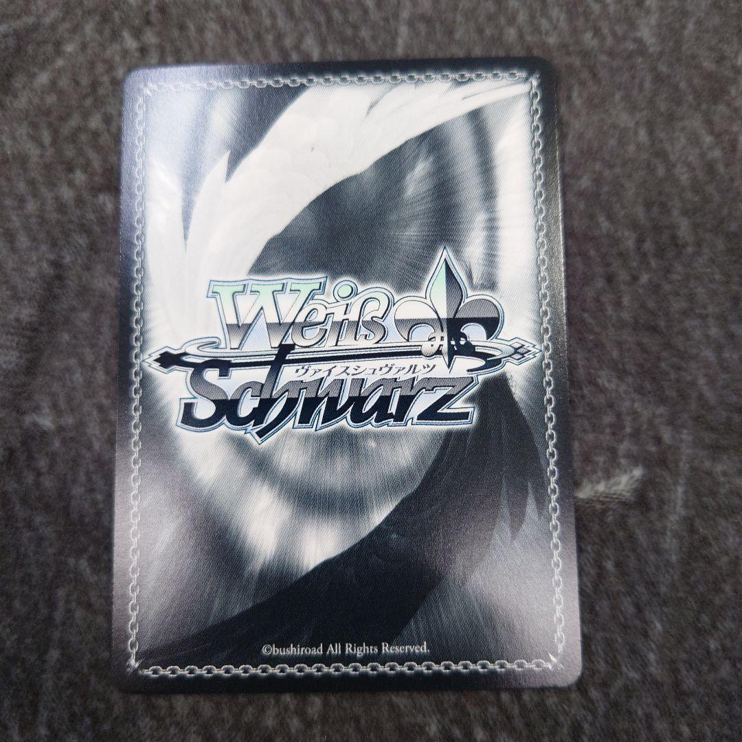 ヴァイス 待ち合わせ たきな SIR シリアルナンバー リコリス・リコイル