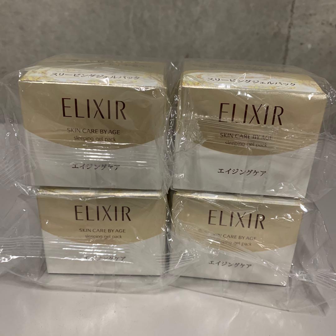 J2542エリクシール シュペリエル スリーピングジェルパック W105g 4個