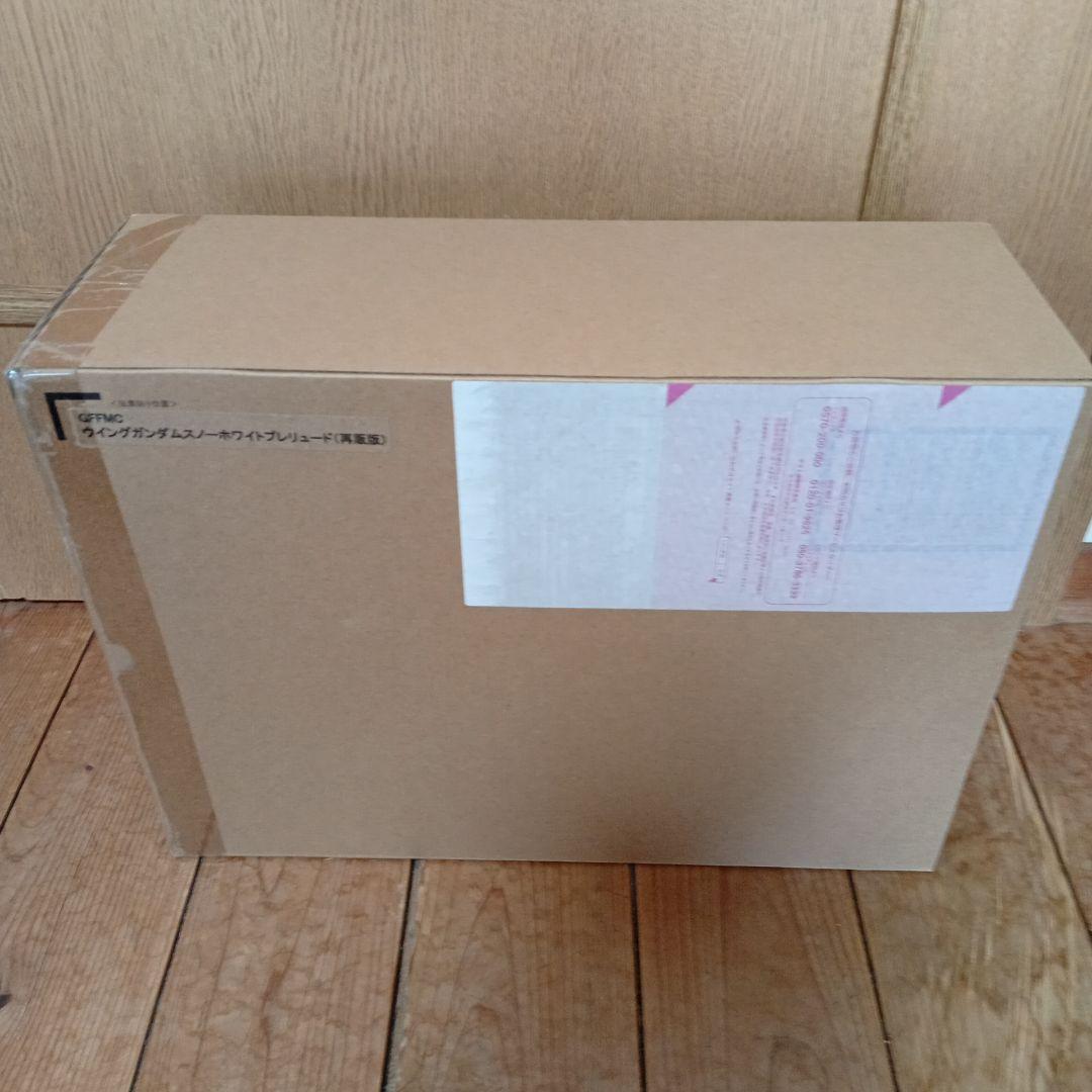【新品・未開封】ウイングガンダムスノーホワイトプレリュード