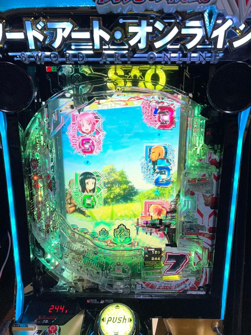 スマパチ実機ソードアート・オンライン 閃光の軌跡 K7 簡易ユニット