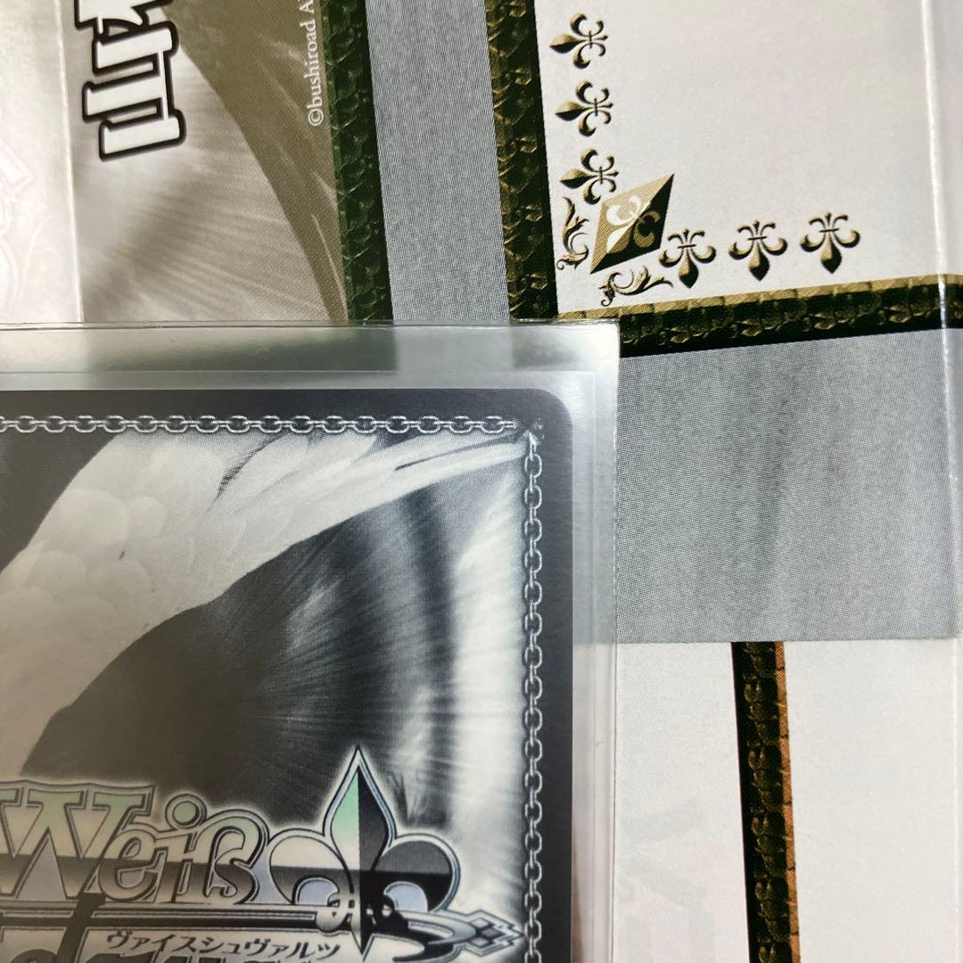 WS ガンゲイル・オンライン LPFM レン SEC＋ サイン入り - メルカリ