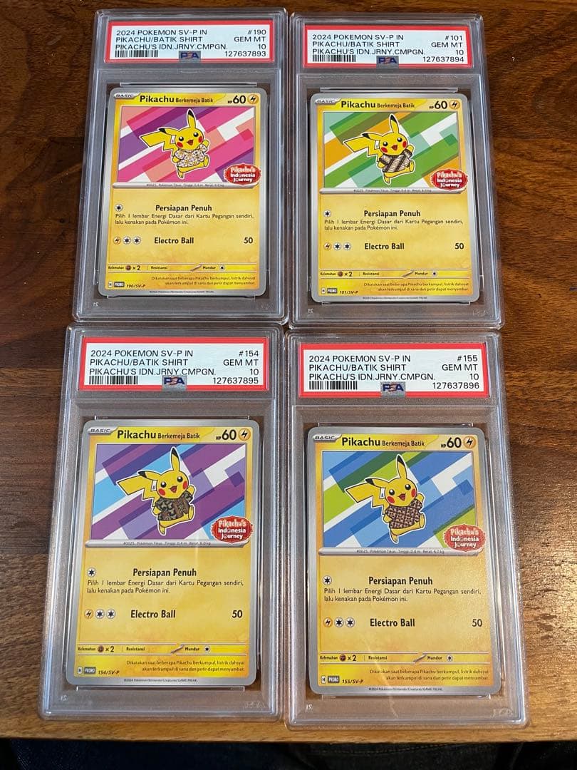 4連番　PSA10 バティックシャツのピカチュウ インドネシア　ポケモンカード