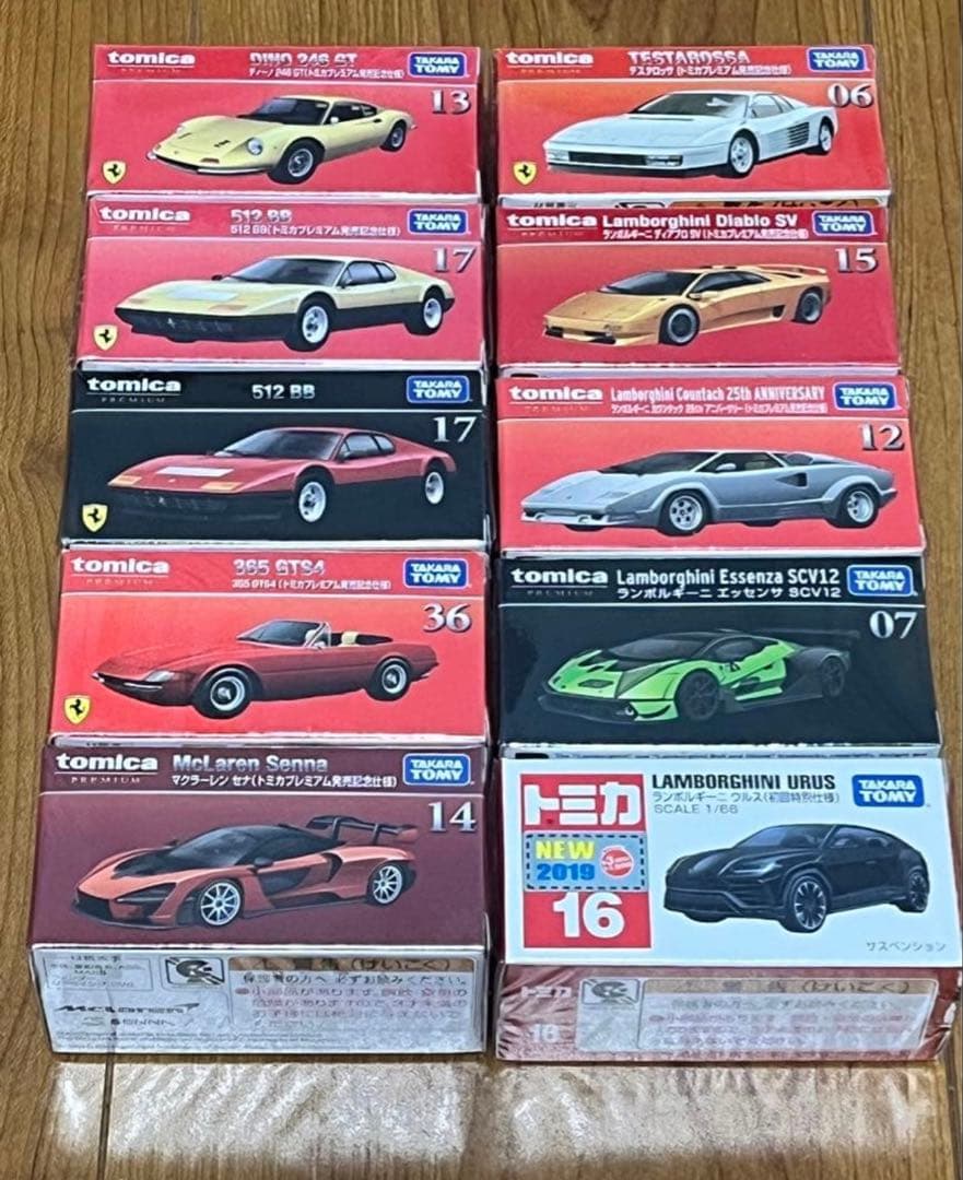 新品 トミカプレミアム等 発売記念あり まとめ売り １０台