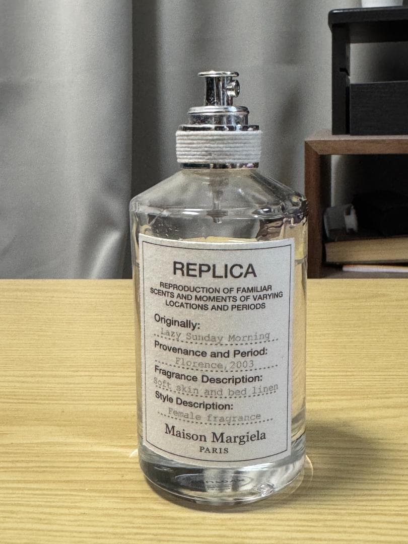 Lazy Sunday Morning レプリカ レイジー サンデー モーニング