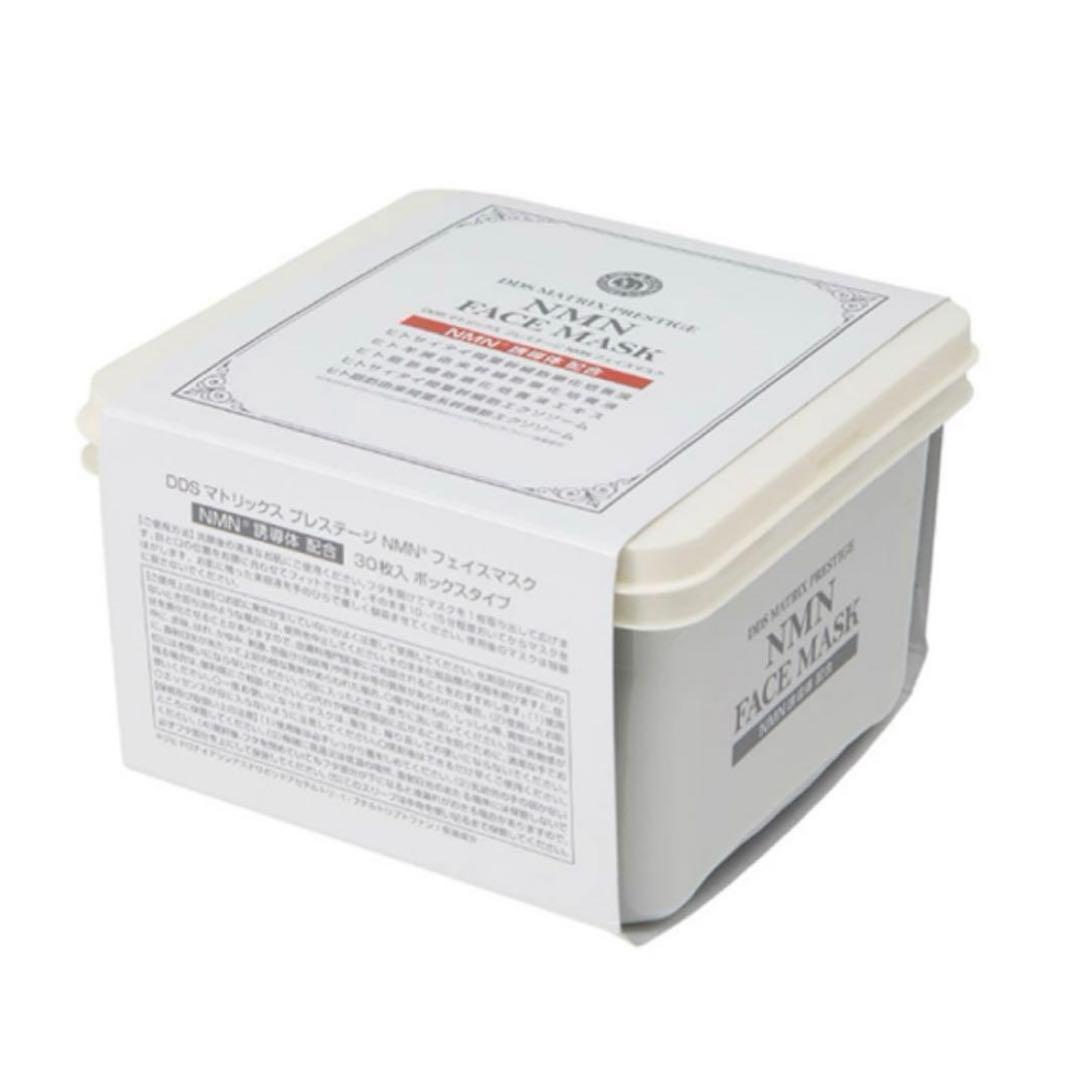【アイテック】プレステージ NMN フェイスマスク30枚入BOX