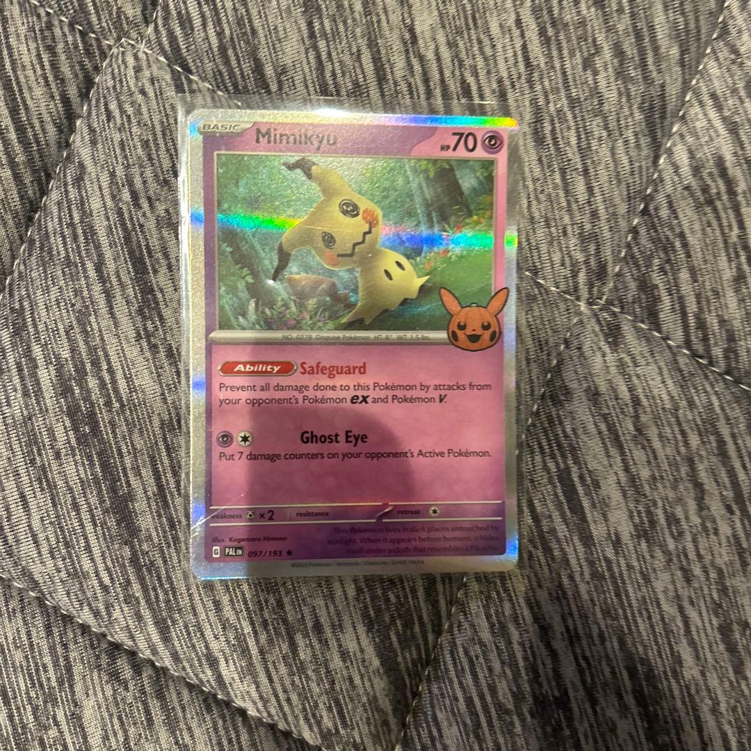 ポケモンカード ミミッキュ 海外版 ハロウィンパバージョン 激レア