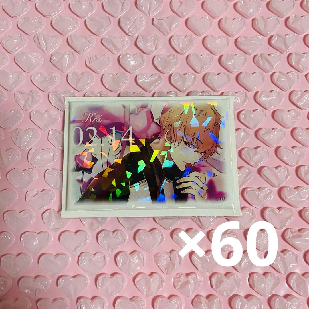 ツキウタ。 恋 バースデー 缶バッジ