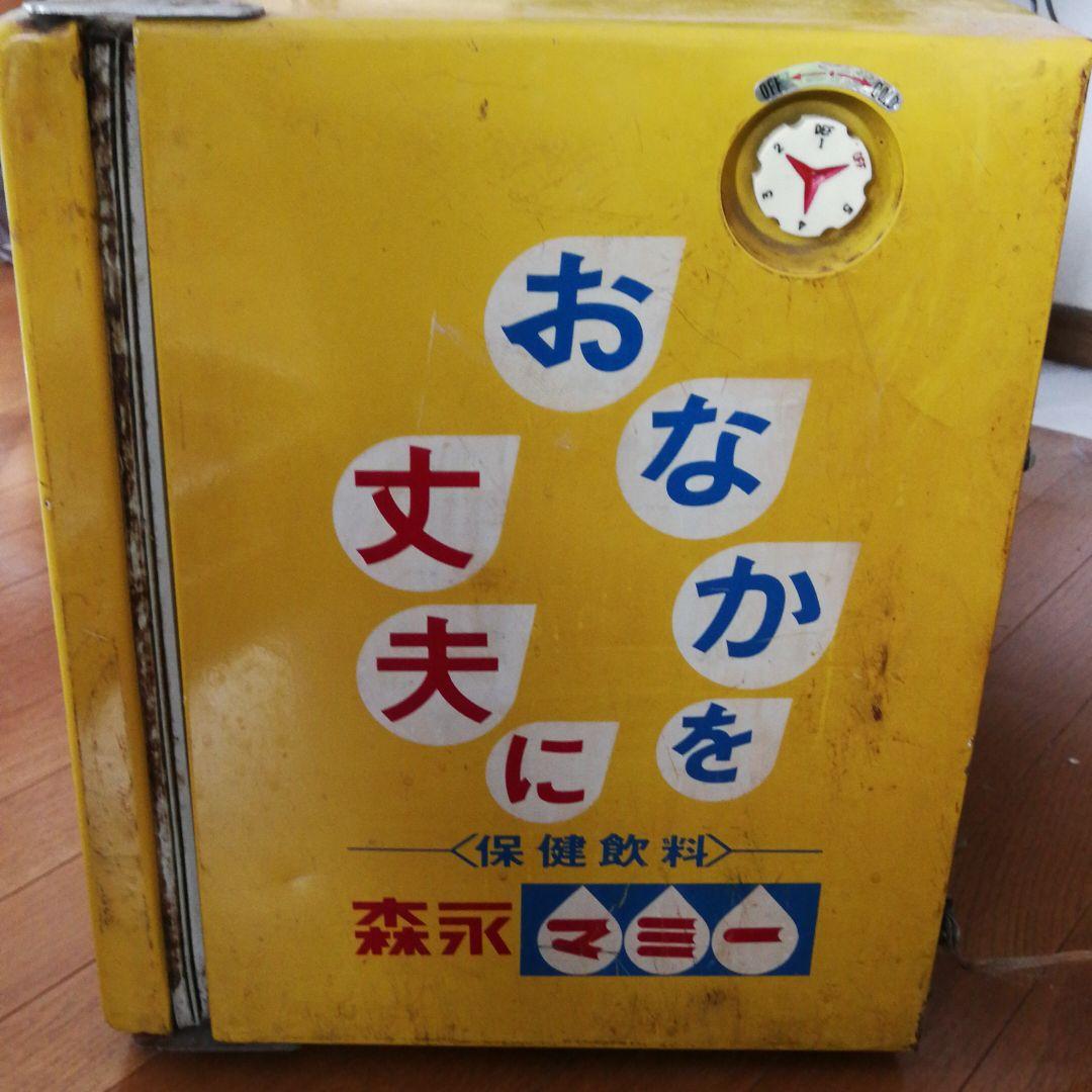 森永牛乳のレトロな冷蔵庫 - メルカリ