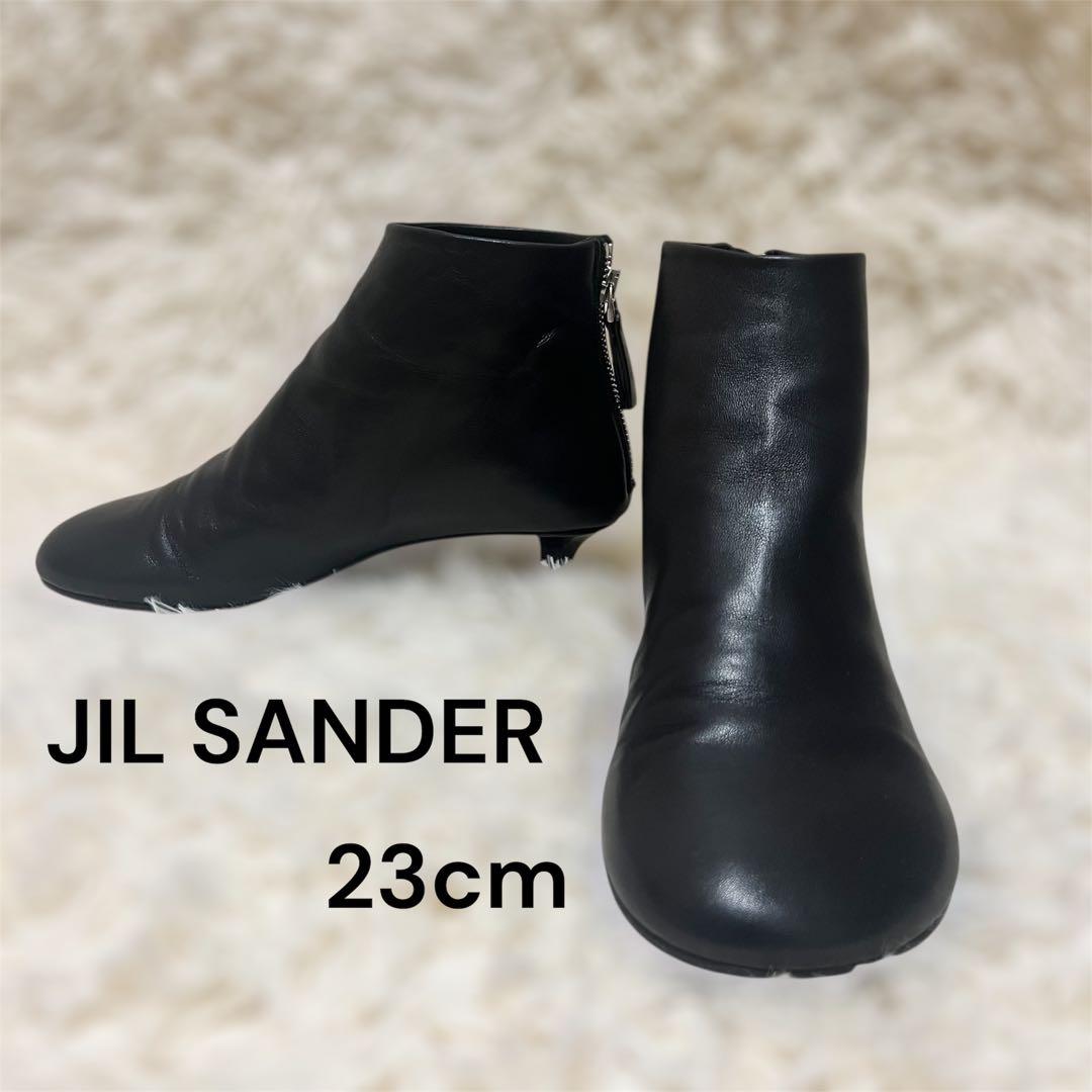 JIL SANDER ジルサンダー　ショートブーツ　レザー　23cm ブラック
