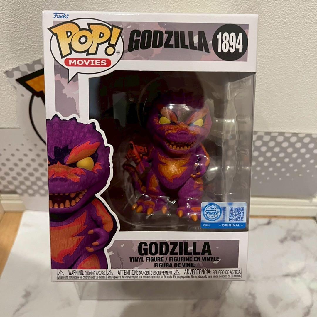 レアFUNKO POP! ゴジラ　カラーリング限定