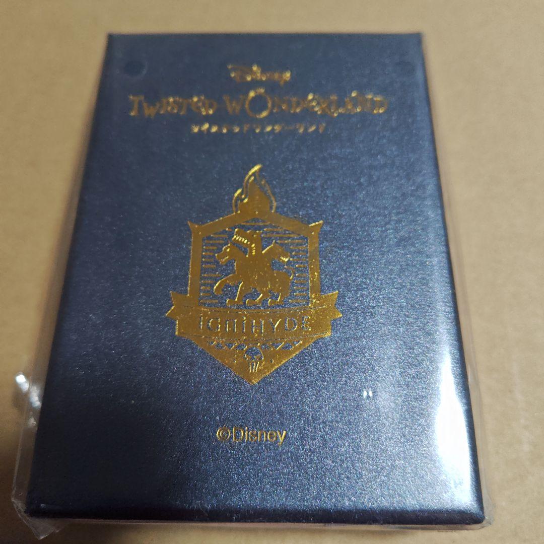 今月限定価格ツイステ イグニハイド シーリングスタンプ