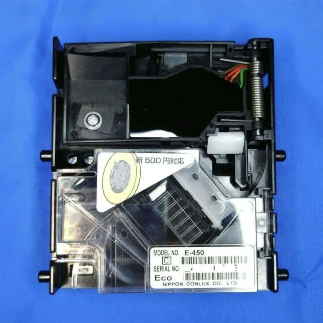 マリンゲーム両替機 新500円玉 セレクター 純正品 E-450 両替機 マリンゲーム | イプロス