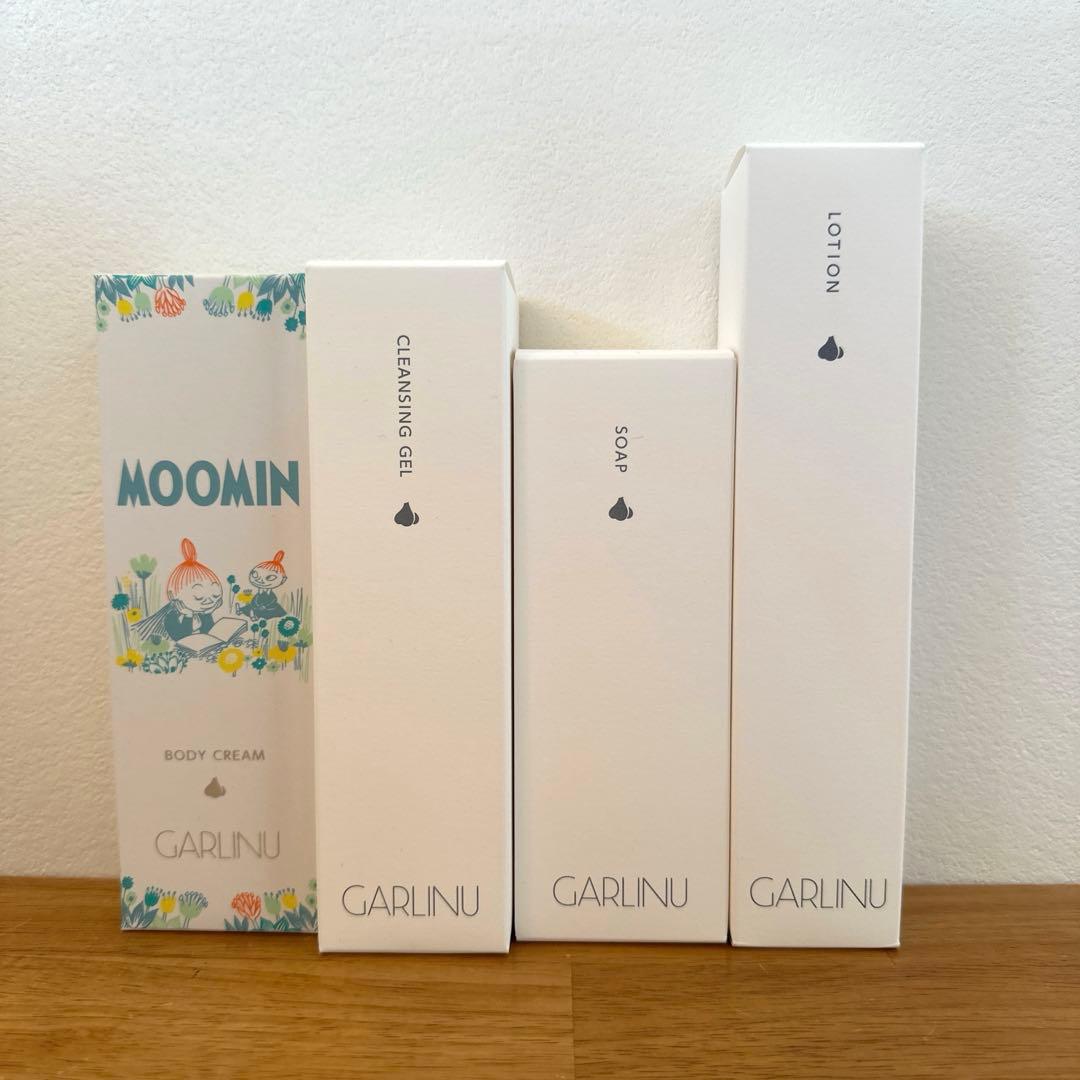 GARLINUガリーヌスキンケア 4点セット