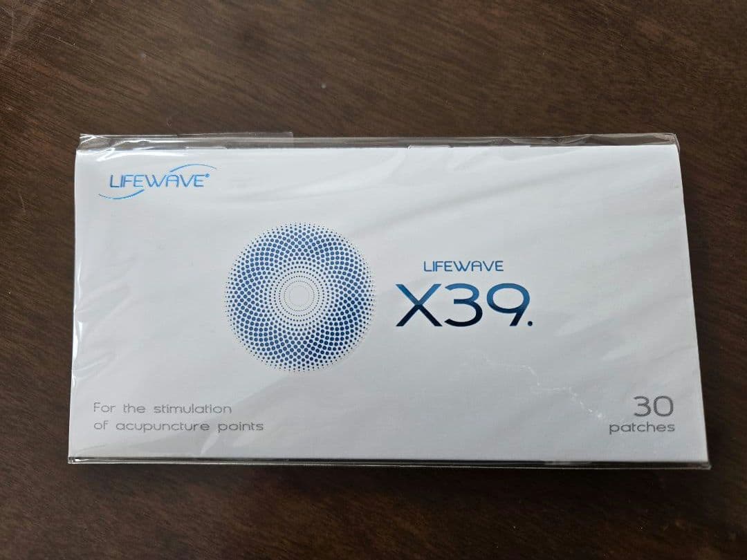 X39 エックスサーティナイン2個セット