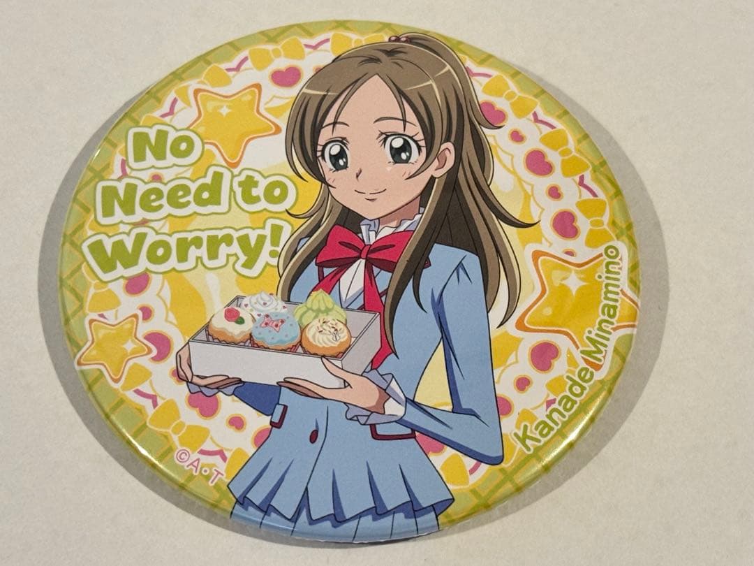 プリキュア トゥインクル缶バッジ13 南野奏 キュアリズム - メルカリ