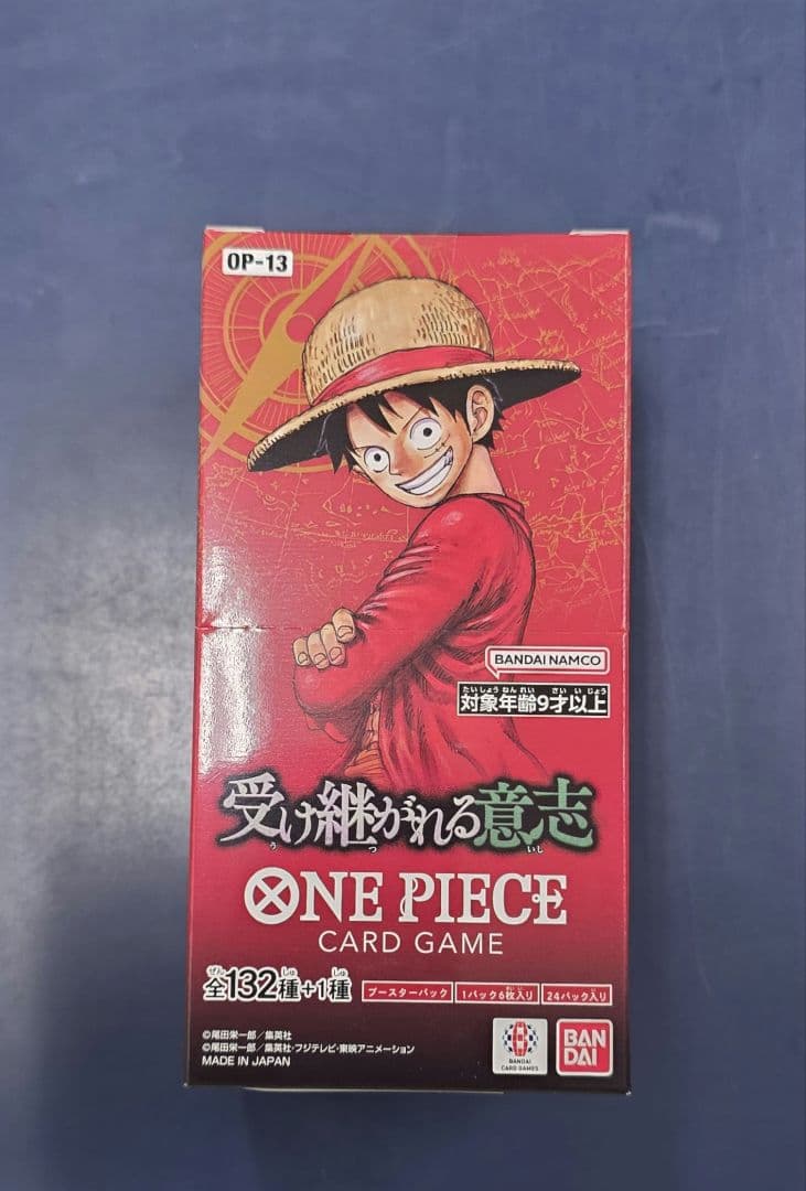 新品未開封　テープ付きONE PIECE OP-13受け継がれる意志　1BOX Amazon.co.jp: 【未開封BOX】 ONE PIECE カードゲーム ブースター