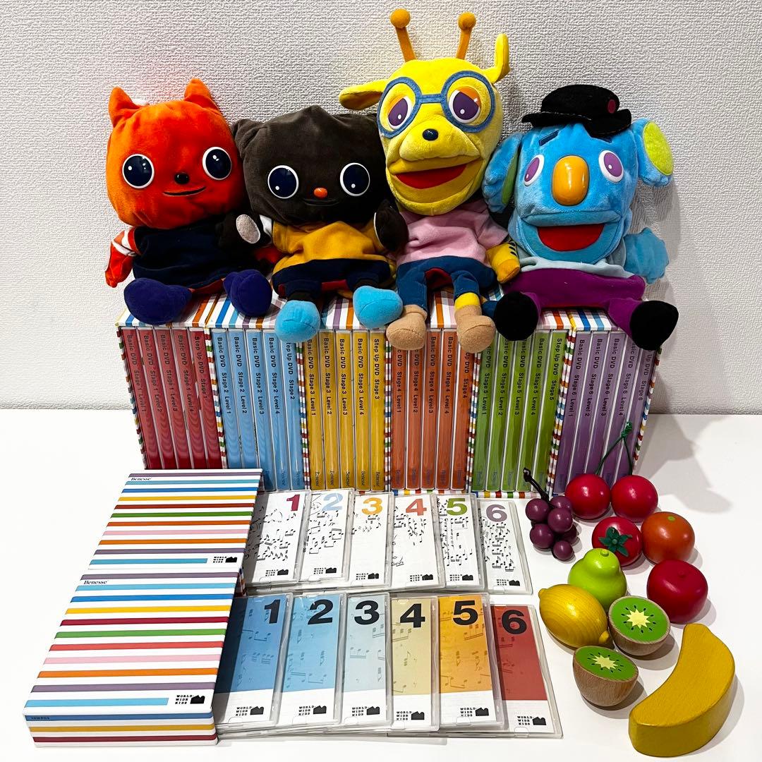 ワールドワイドキッズ DVD CD リニューアル - メルカリ