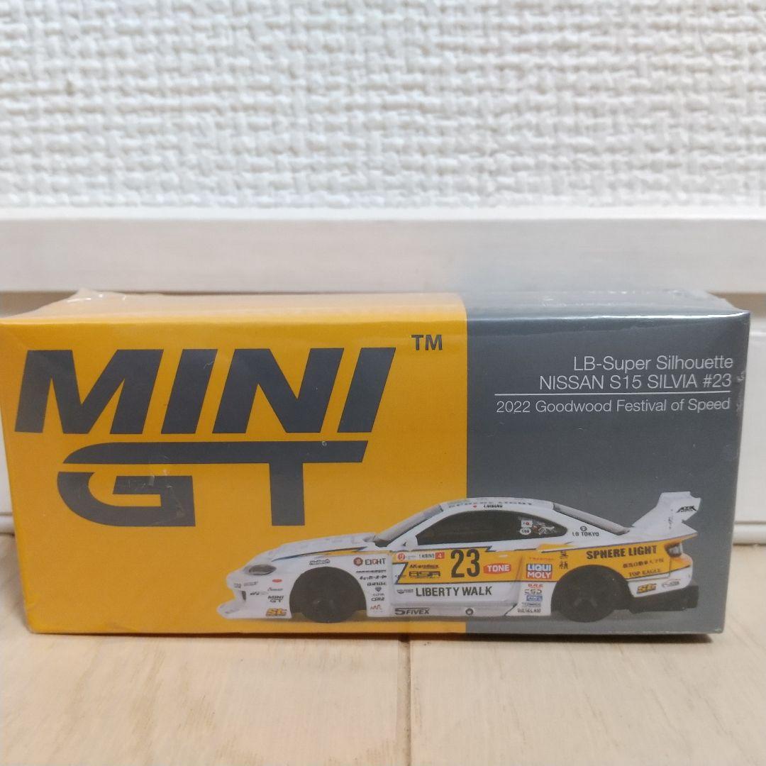 新品未開封➰リバティーウォーク、スーパーシルエット ER34、S15➰2台