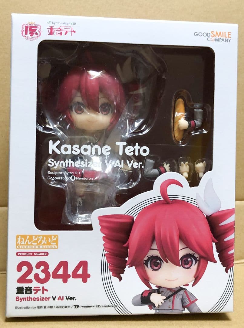 ねんどろいど 重音テト Synthesizer V AI Ver. 2344 - メルカリ